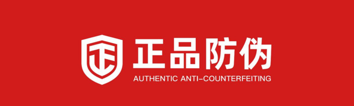 易碎标签图片什么颜色【易碎标签图片 不干胶】