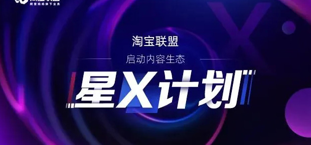 哪些直播比较开放【哪种直播间比较开放】