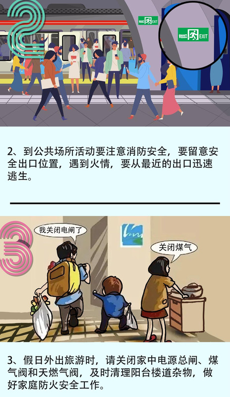 五一放假我不放假图片【假期不放假图片】