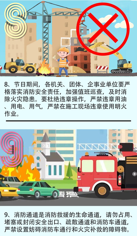 五一放假我不放假图片【假期不放假图片】