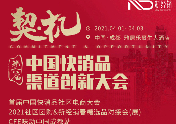 好望水饮料招商【好望水品牌介绍】