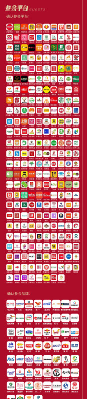 好望水饮料招商【好望水品牌介绍】