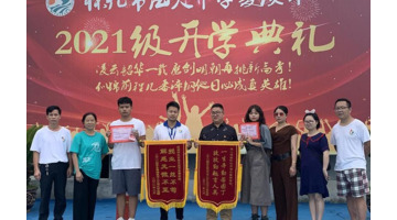 封闭学校哪里好怀化【封闭学校哪里好 澧】