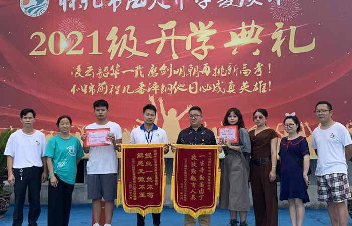 封闭学校哪里好怀化【封闭学校哪里好 澧】