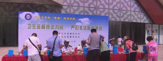 整形去哪儿【整形去什么医院】