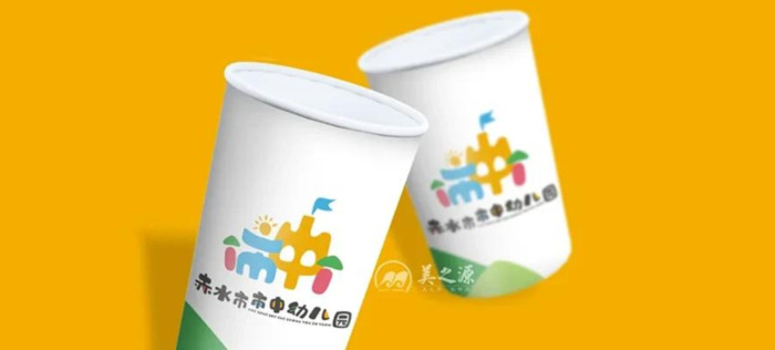 幼儿园图标logo【幼儿园logo标志设计理念】