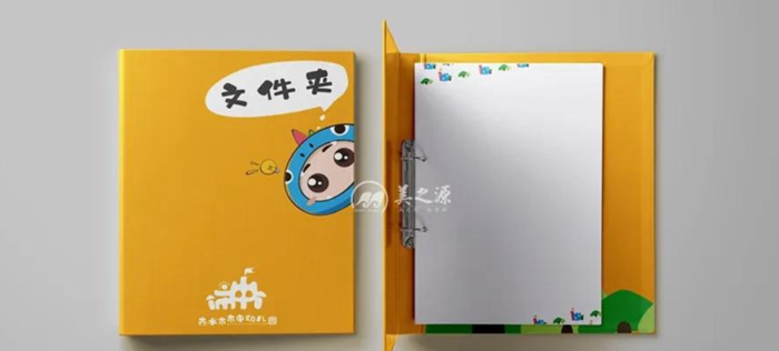 幼儿园图标logo【幼儿园logo标志设计理念】