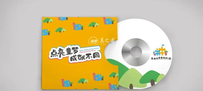 幼儿园图标logo【幼儿园logo标志设计理念】