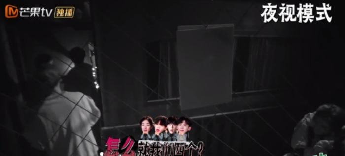 密室大逃脱第三季白白【密室大逃脱白敬亭来是哪一期】