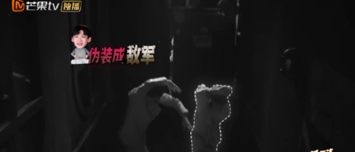 密室大逃脱第三季白白【密室大逃脱白敬亭来是哪一期】