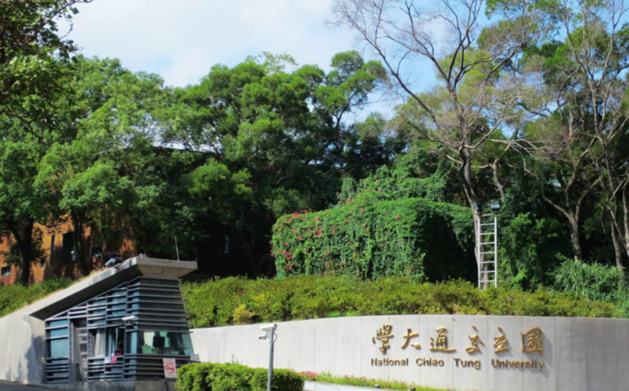 北京交通大学校徽高清【北京交通大学校徽颜色】