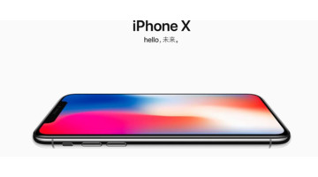 苹果10手机多少钱【iphone10现在卖多少钱】
