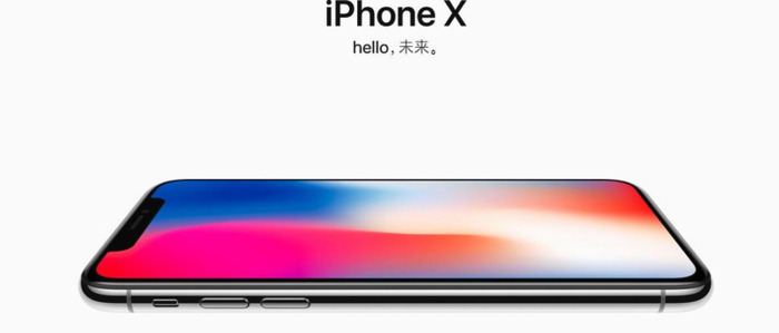 苹果10手机多少钱【iphone10现在卖多少钱】