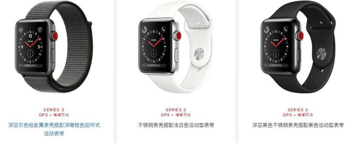 苹果10手机多少钱【iphone10现在卖多少钱】