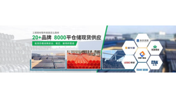 钢波纹管厂家报价【十大品牌波纹管】