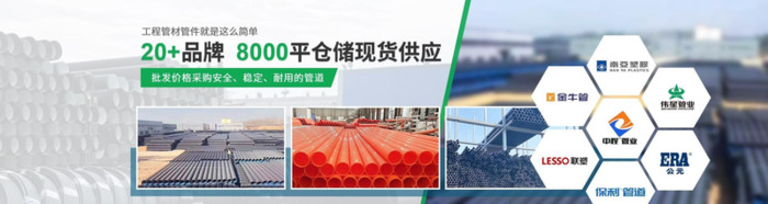 钢波纹管厂家报价【十大品牌波纹管】