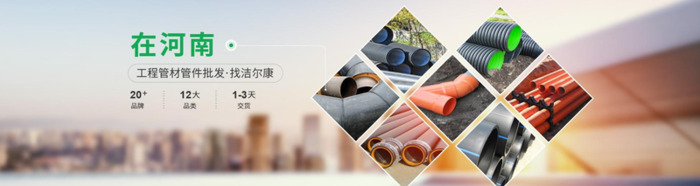 钢波纹管厂家报价【十大品牌波纹管】