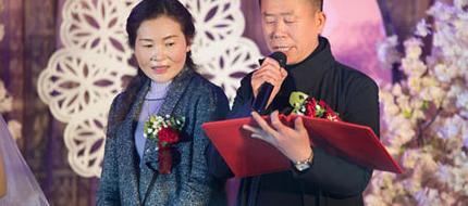 结婚妈妈对女婿说的话感人【父亲对女婿说的话感人】