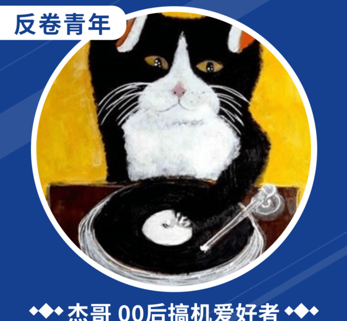 诺基亚创始人弗雷德里克【诺基亚创始人图片】