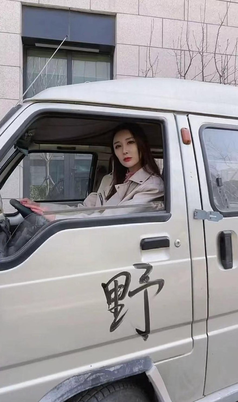 抖音学好姐姐个人资料【学好姐姐个人资料身高体重】