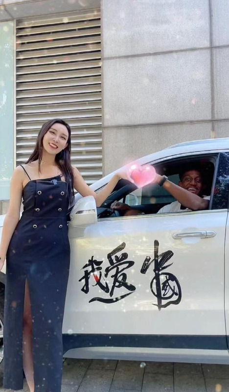 抖音学好姐姐个人资料【学好姐姐个人资料身高体重】