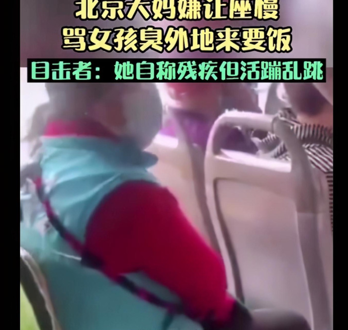 好多人都有悬针纹【有悬针纹的】