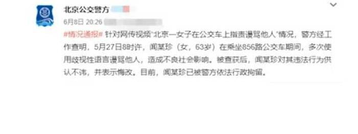 好多人都有悬针纹【有悬针纹的】