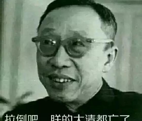 好多人都有悬针纹【有悬针纹的】