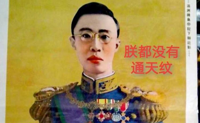 好多人都有悬针纹【有悬针纹的】