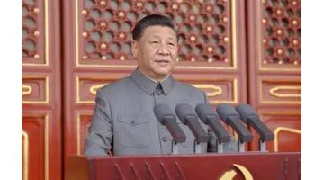 最新党的口号【小学生关于爱党的口号】