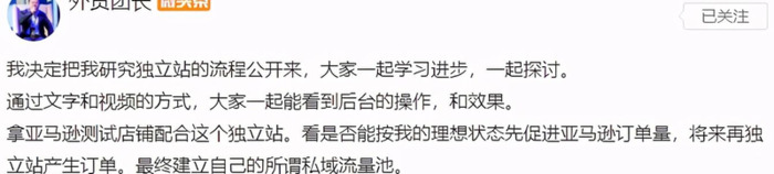 shopline待遇【shopline销售】