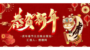 党的是党的根本性建设,决定党的【党的是党的根本性建设是党的基础性建设】