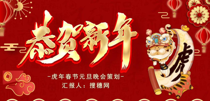 党的是党的根本性建设,决定党的【党的是党的根本性建设是党的基础性建设】