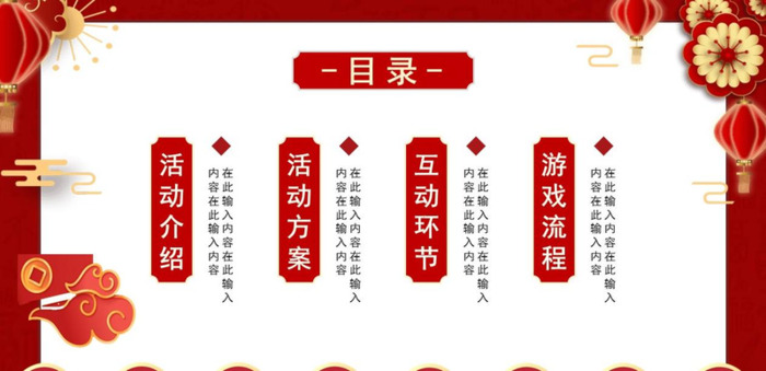 党的是党的根本性建设,决定党的【党的是党的根本性建设是党的基础性建设】
