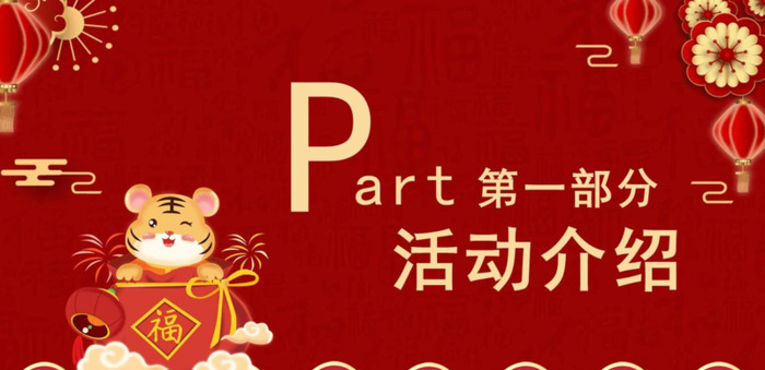 党的是党的根本性建设,决定党的【党的是党的根本性建设是党的基础性建设】