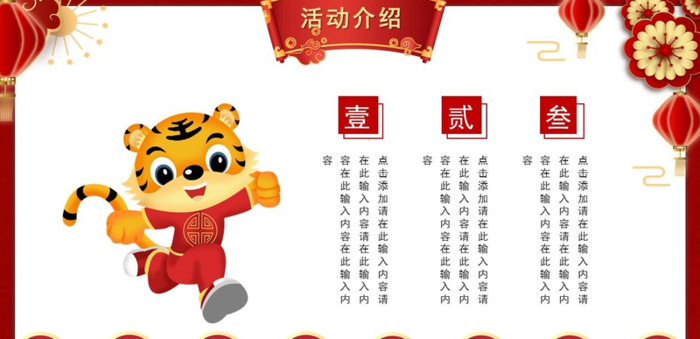 党的是党的根本性建设,决定党的【党的是党的根本性建设是党的基础性建设】