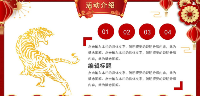 党的是党的根本性建设,决定党的【党的是党的根本性建设是党的基础性建设】