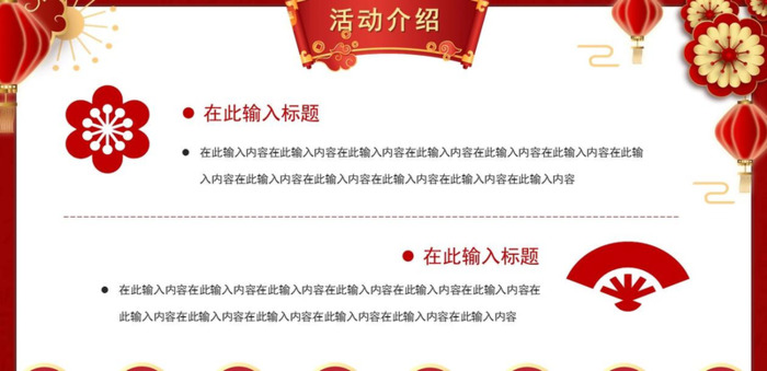 党的是党的根本性建设,决定党的【党的是党的根本性建设是党的基础性建设】