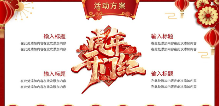 党的是党的根本性建设,决定党的【党的是党的根本性建设是党的基础性建设】