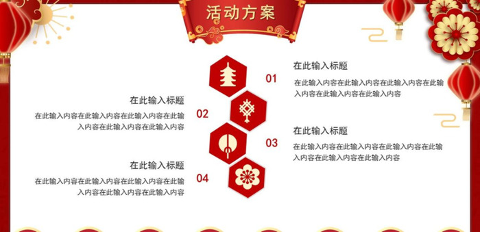 党的是党的根本性建设,决定党的【党的是党的根本性建设是党的基础性建设】