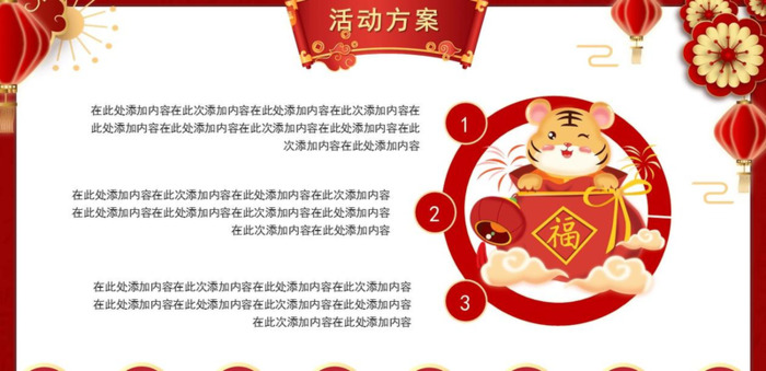 党的是党的根本性建设,决定党的【党的是党的根本性建设是党的基础性建设】