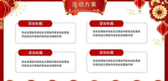 党的是党的根本性建设,决定党的【党的是党的根本性建设是党的基础性建设】
