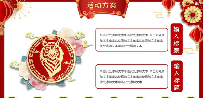 党的是党的根本性建设,决定党的【党的是党的根本性建设是党的基础性建设】