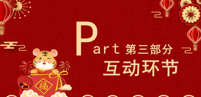 党的是党的根本性建设,决定党的【党的是党的根本性建设是党的基础性建设】