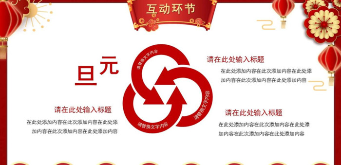 党的是党的根本性建设,决定党的【党的是党的根本性建设是党的基础性建设】