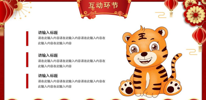 党的是党的根本性建设,决定党的【党的是党的根本性建设是党的基础性建设】