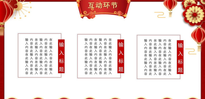 党的是党的根本性建设,决定党的【党的是党的根本性建设是党的基础性建设】