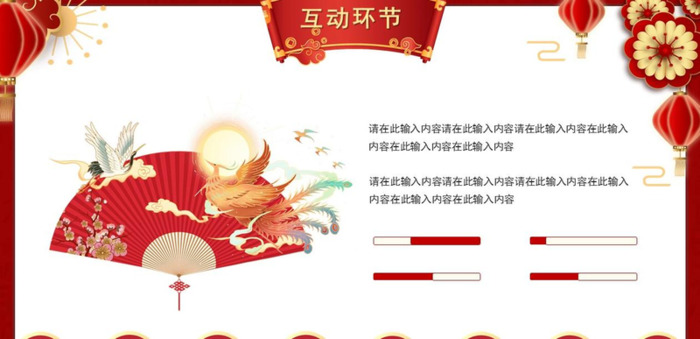 党的是党的根本性建设,决定党的【党的是党的根本性建设是党的基础性建设】