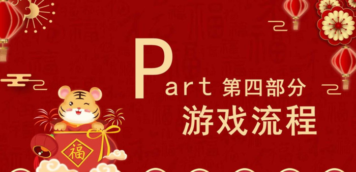 党的是党的根本性建设,决定党的【党的是党的根本性建设是党的基础性建设】