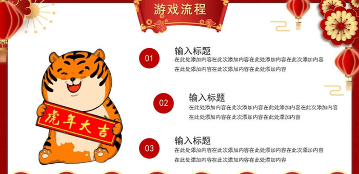 党的是党的根本性建设,决定党的【党的是党的根本性建设是党的基础性建设】